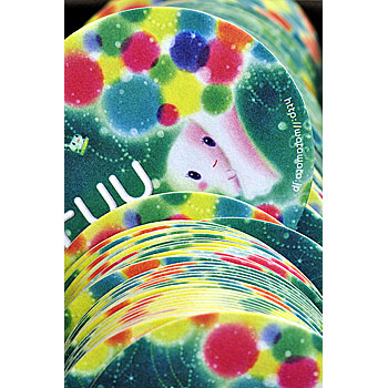 �uFuu �t�D�̂₳�����X�v �a���c����p�X�e���C���X�g�W36